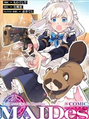 《银魂》海报